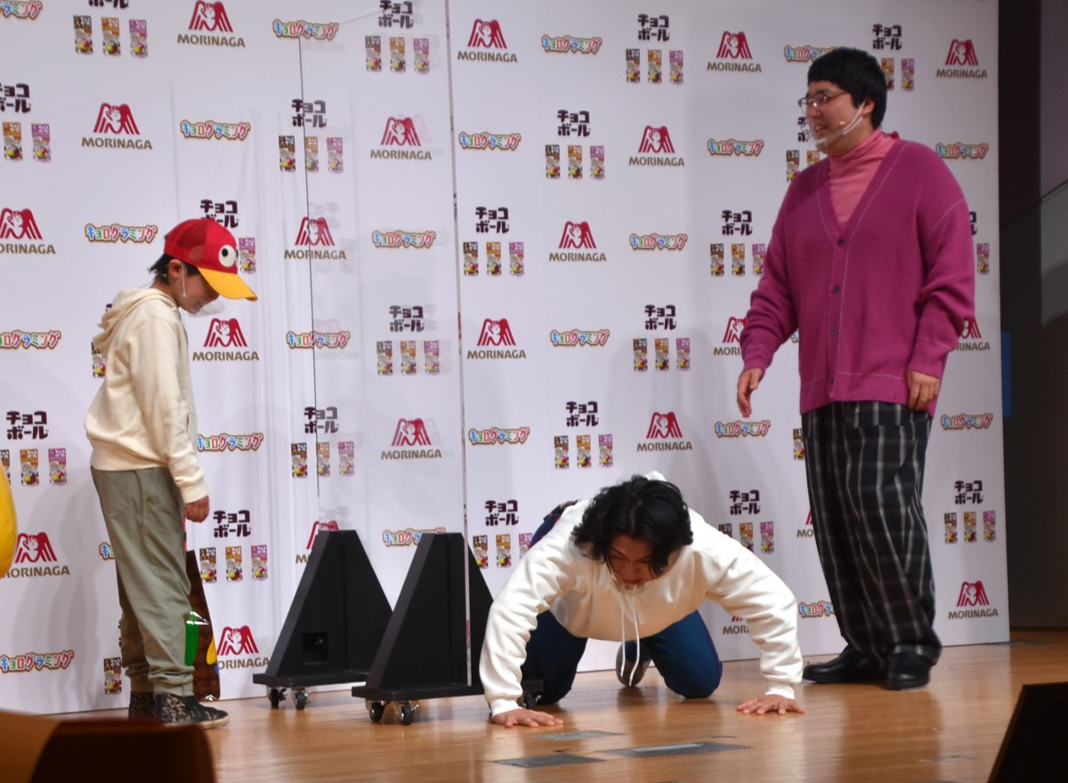 LbYɃK`y}aJu[EcNX^=Xi`R{[55NLOwLO~OxAv[XCxg (C)ORICON NewS inc. 