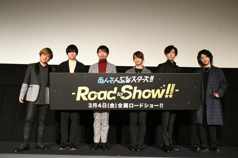 ʏfŁw񂳂ԂX^[YII-Road to Show!!-x̗lq 