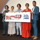 V�V�l�N�X�g�w���ʃ��C�_�[�I�[�Y 10th �����̃R�A���_���x�̊�����I���䂠�����ɎQ�������i������j�N������A���c����A�n���G�A�O�Y����A��i�m�� �iC�jORICON NewS inc. 