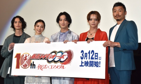 V�V�l�N�X�g�w���ʃ��C�_�[�I�[�Y 10th �����̃R�A���_���x�̊�����I���䂠�����ɎQ�������i������j�N������A���c����A�n���G�A�O�Y����A��i�m�� �iC�jORICON NewS inc. 