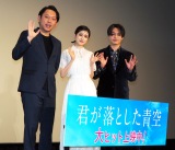 ���{从q&���c�����A�f�[�g�V�[���̎B�e�́g�ϐg�q���C���A�j���f����ςȂ���h 