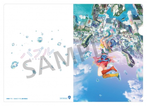 ����w��������T�̓L�����N�^�[�f�U�C�����ď������C���X�g�r�W���A���@A4�T�C�Y�N���A�t�@�C�� 