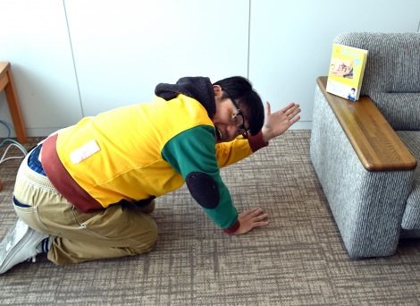 ���V�s�{�w�m���X�g�b�v! �w�����J�c�I�x Fan Book�@����E�є��̊J�����育�͂�x�i�}�K�Ёj���o�ł����є��a�� �iC�jORICON NewS inc. 