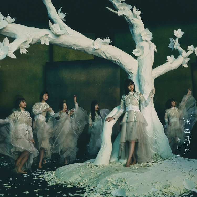 画像・写真 | 櫻坂46「五月雨よ」ジャケットアートワーク解禁 渡邉理佐 