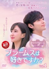 �w�u���[���X�͍D���ł����H�x�iC�jSBS 