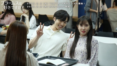 �w�u���[���X�͍D���ł����H�x���C�L���O�f�����iC�jSBS 