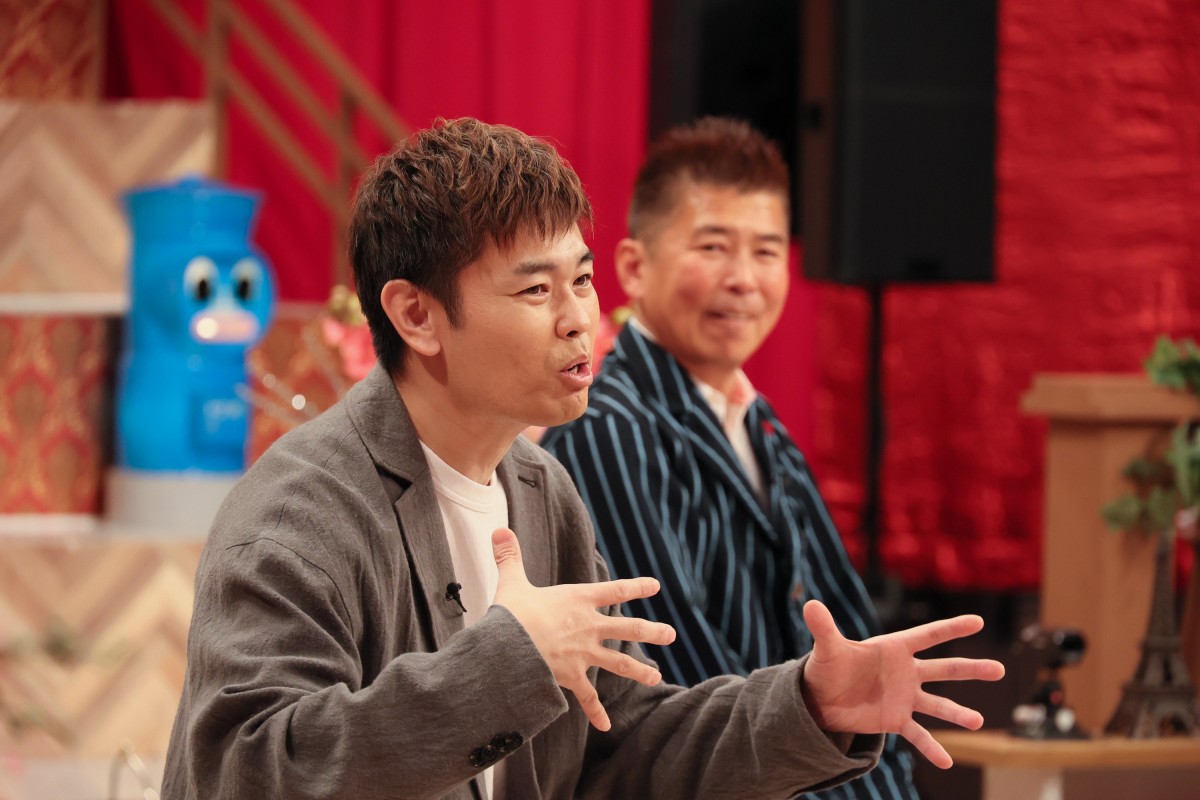 松本人志『ダウンタウンDX』29年目で初の収録欠席 浜田雅功に