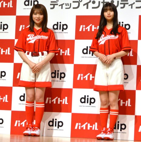 画像・写真 | 秋元真夏＆齋藤飛鳥、キュートなミニ丈ユニフォーム姿