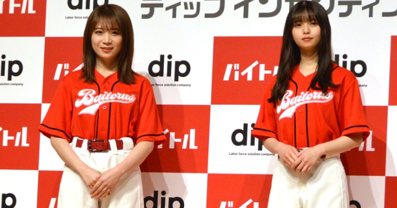 秋元真夏乃木坂46ユニフォーム 乃木坂46 OFFICIAL WEB SHOP | 乃木坂46 グッズ通販サイト
