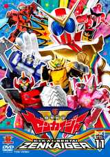 スーパー戦隊シリーズ 機界戦隊ゼンカイジャー Blu-ray 新品未開封 Amazon.co.jp: スーパー戦隊シリーズ 機界戦隊ゼンカイジャー