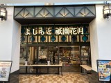 悵Ƌ_ԌiCjg{ 