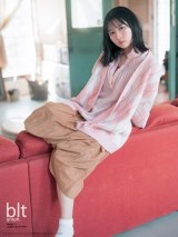 画像・写真 | 日向坂46上村ひなの表紙の『blt graph.』が「写真集」11