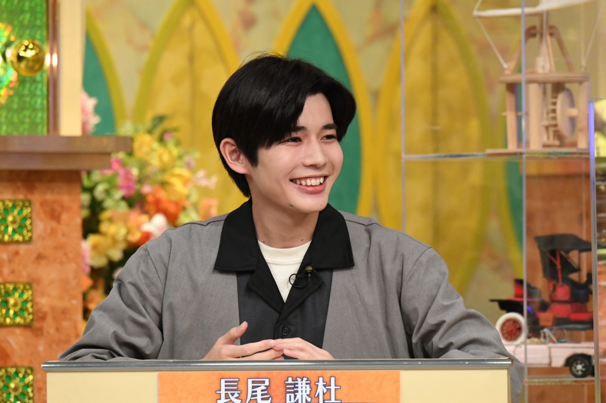 なにわ男子・長尾謙杜、免許取得も縦列駐車に悩む 驚き解決策に「あの