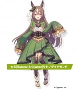 ウマ娘』サトノダイヤモンド育成可能に 新規コミカライズ始動で