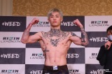 『+WEED presents RIZIN LANDMARK vol.2』前日軽量にクリアした平本蓮（C）RIZIN FF 