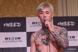 『RIZIN LANDMARK vol.2』で鈴木千裕に破れた平本蓮 