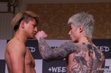 『+WEED presents RIZIN LANDMARK vol.2』で対戦した鈴木千裕（左）、平本蓮（C）RIZIN FF 