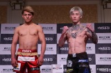 『+WEED presents RIZIN LANDMARK vol.2』で対戦した鈴木千裕（左）、平本蓮（C）RIZIN FF 
