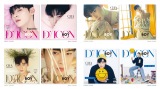 Dicon BOY ISSUE NK1 `Ekʐ^Wwhappyday:x 