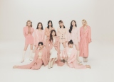 TWICE4作目のベストアルバム『#TWICE4』(3月16日発売) 