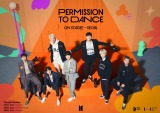 wBTS PERMISSION TO DANCE ON STAGE - SEOULx{iJEg_Eɓ˓iCjBIGHIT MUSIC 