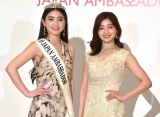 �R���e�X�g�w2022MISS JAPAN AMBASSADOR�x�ŏI�I�l��ɏo�Ȃ����i������j�O�����v���̐_��仗�����A�y������ �iC�jORICON NewS inc. 