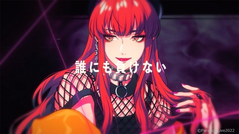 BAE�uW��vin' FL��g�v�A���E�t�H�[�N�i�[�iC�jParadox Live2022 