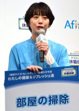 �w�A�t���b�N�̋x�E�ی��x�V���i���\��ɓo�d�����Ĕ� �iC�jORICON NewS inc. 