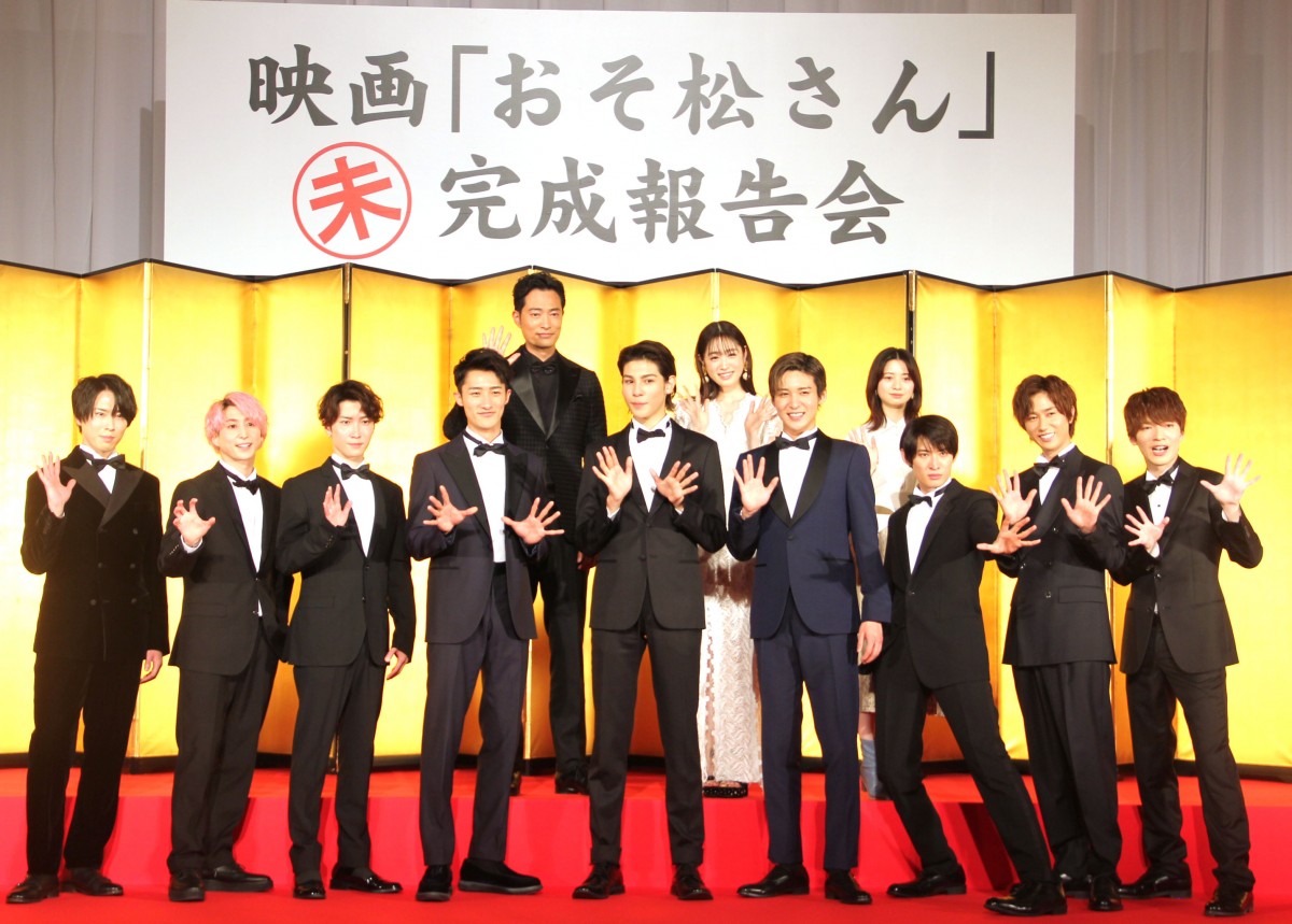 Snow Man目黒蓮、向井康二が「1人で星空を見上げていた」 ほのぼの撮影