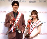 wMR OF MR CAMPUS CONTEST 2022 supported by ACNALx\ɏoȂ()ႳAΐ仁XԂ (C)ORICON NewS inc. 