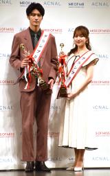 wMR OF MR CAMPUS CONTEST 2022 supported by ACNALx\ɏoȂ()ႳAΐ仁XԂ (C)ORICON NewS inc. 
