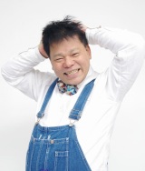 �W�~�[�吼�A���30�N�L�O��i�W�wPOP OUT�x�J�� 