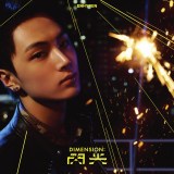 ENHYPEN日本2ndシングル「DIMENSION : 閃光」ソロジャケ写=JAY(P)&(C) BELIFT LAB 