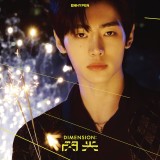 ENHYPEN日本2ndシングル「DIMENSION : 閃光」ソロジャケ写=SUNGHOON(P)&(C) BELIFT LAB 