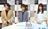 WOWOWIWih}w삭ɐG肽玀ɂxI񍐉ɎQ()_AAЂ (C)ORICON NewS inc. 