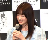 WOWOWIWih}w삭ɐG肽玀ɂxI񍐉ɎQЂ (C)ORICON NewS inc. 