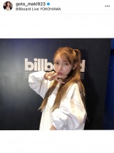 �㓡�^��A��Η̈�`�����ȃj�[�n�C�p�u�ō��v�u�F�C�����[�Ȃ��v 