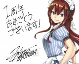 �^���q����A�w���_�̃J�t�F�e���X�x�q���C���`������ �L���[�g�ȃ��C�h�Ɂu���܂��!�v�u���킢��!�v 