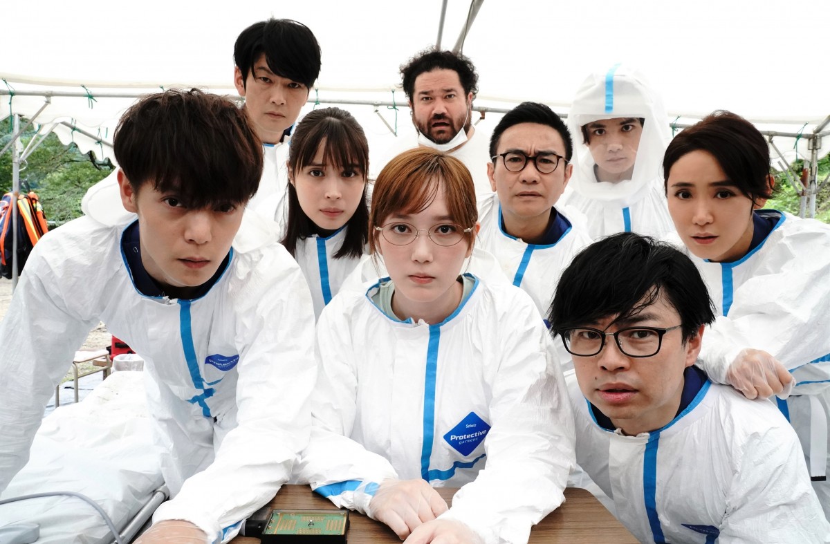 【新品ケース】 DVD 「ラジエーションハウス」 劇場版付 全13巻 窪田正孝 Amazon.co.jp: 『劇場版ラジエーションハウス』Blu-ray&DVD 豪華版(Blu