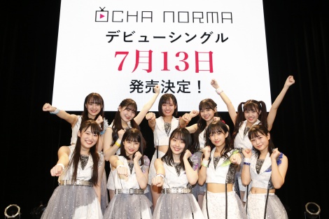 画像・写真 | ハロプロ新グループ「OCHA NORMA」7・13メジャー