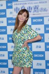 新品未開封：中島史恵写真集『#53』 53歳\u201d中島史恵、美のテーマは「抱いて欲しいと思っていただける体