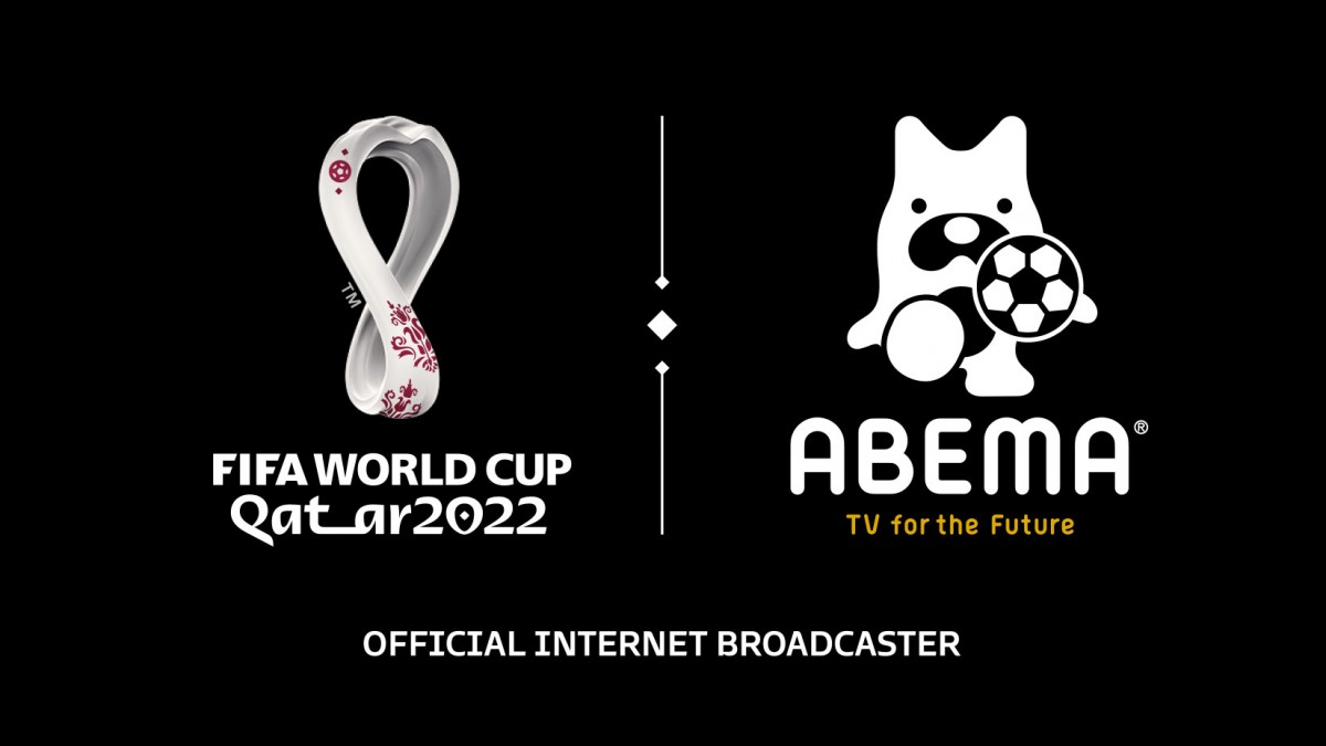 画像・写真 | ABEMA、11月開幕「カタールW杯」“日本史上初”全64試合を