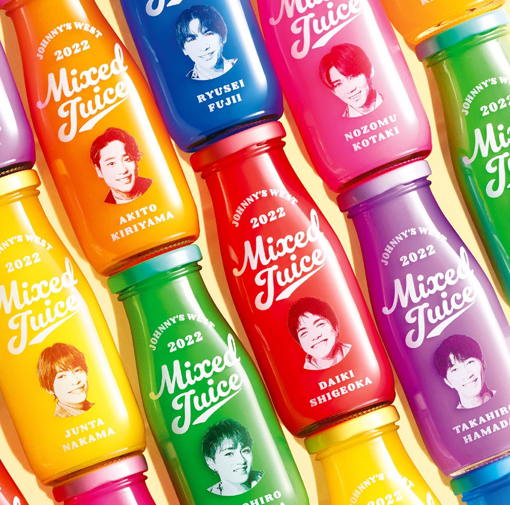 最終値下げ。ジャニーズWEST　MixedJuice ぶらさげるヤツ6種 ジャニーズ ジャニーズWEST LIVETOUR 2022 MixedJuice