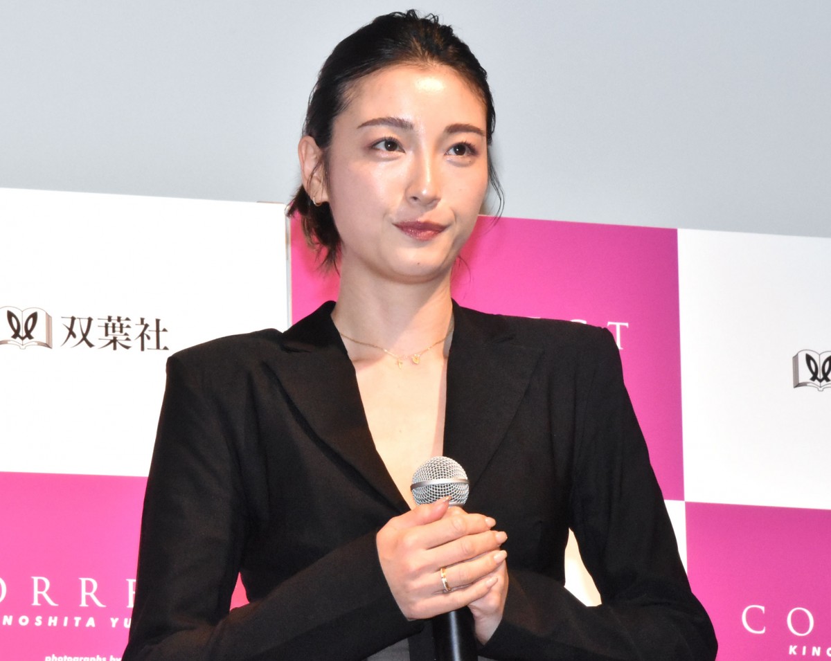 画像・写真 | 木下優樹菜さん、芸能界引退後初の公の場で笑顔 復帰は「全く考えていない」、14年間で“やりきった” 3枚目 | ORICON NEWS