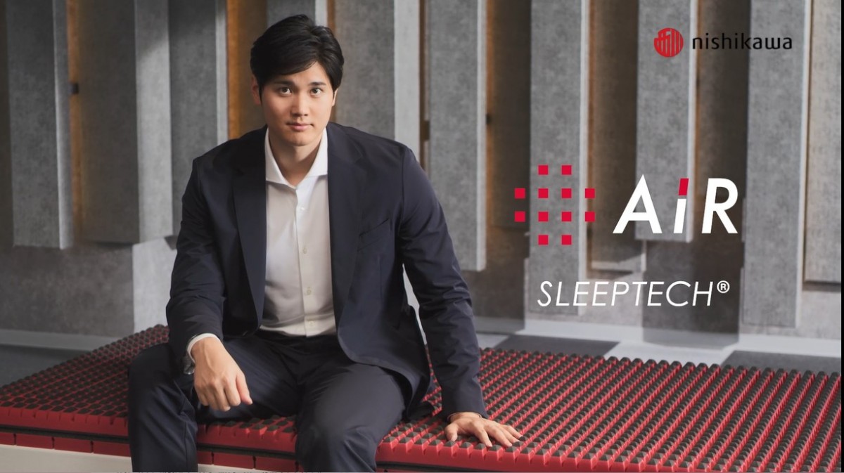 西川大谷翔平愛用エアーSIマットレス／SI-H (Hard) シングル　睡眠重視 西川大谷翔平愛用エアーSIマットレス／SI-H (Hard) シングル 睡眠重視