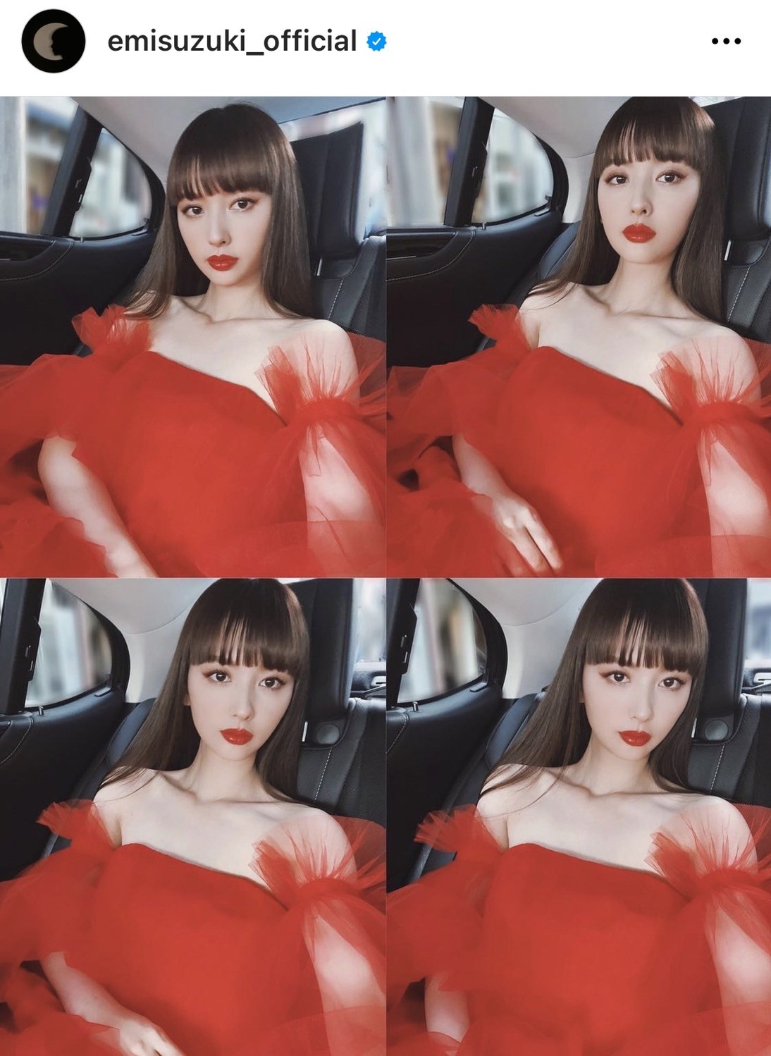 極上美品　五十鈴工業　BC431SSS vintage RED NMBコラボ 製品 | ページ 2 | 五十鈴工業株式会社