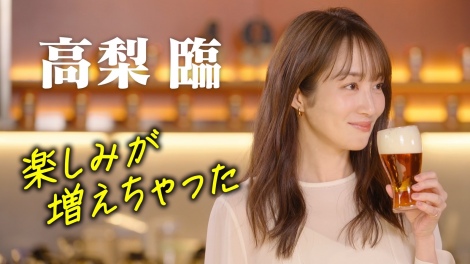 �L�����̃N���t�g�r�[���V�u�����h�w�X�v�����O�o���[�x�VWEB����ɏo���̍����� 