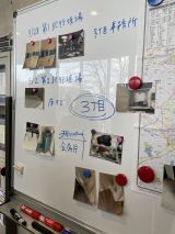 ���e�E�уT�����u�~���[�v���`�i���v�̐VWebCM�w���f�J�Y���i�f�J�j�x�I�t�V���b�g 