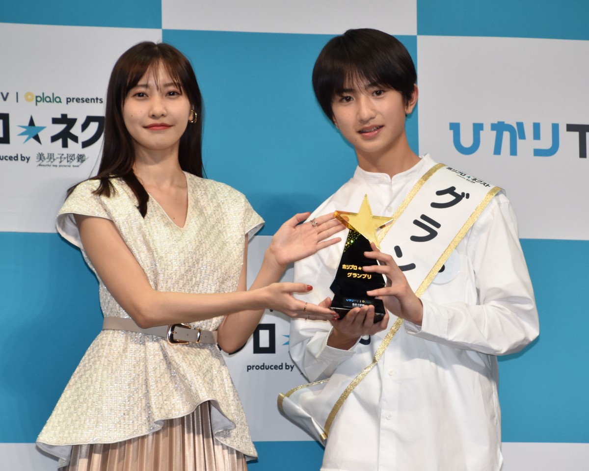 ホリアク運動会2025 ホリアクくじ 2等 石原颯也さんサイン入りタオル