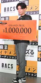 画像・写真 | “職業イケメン”グランプリに営業職の岡部紘汰さん「自分